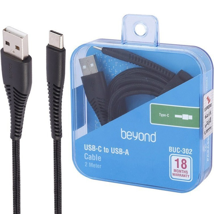 کابل شارژ تایپ سی بیاند BUC-302