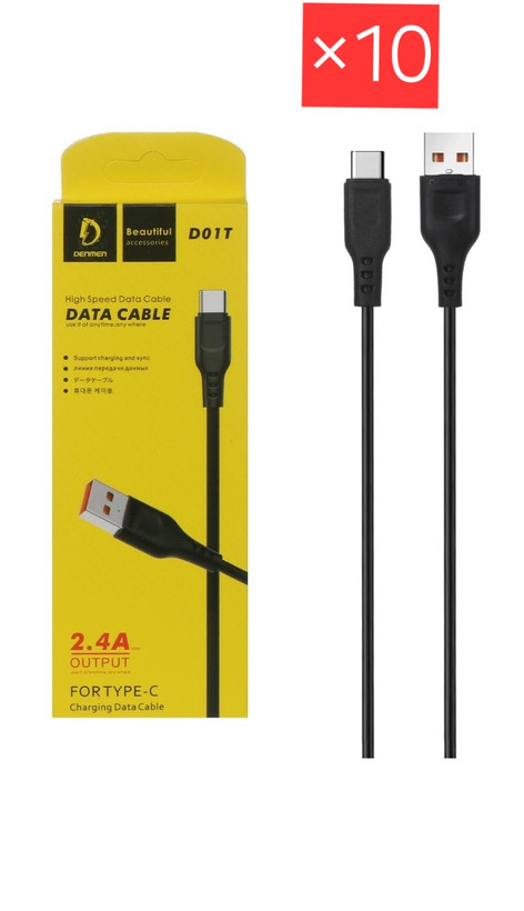 کابل تبدیل USB به USB-C دنمن مدل D01T فست شارژ