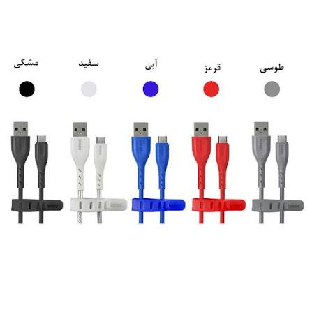 کابل شارژ و تبدیل USB به USB-C بیاند مدل 401-BUC FAST CHARGE طول 1 متر